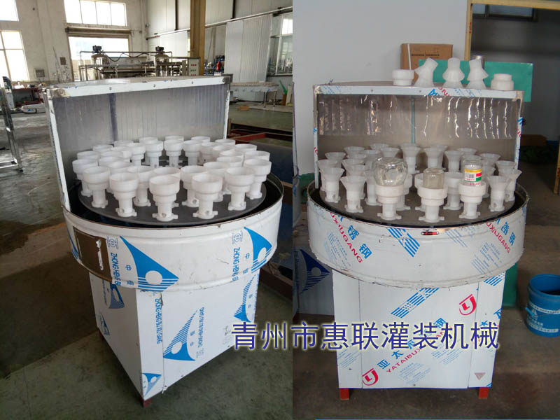 玻璃瓶洗瓶機