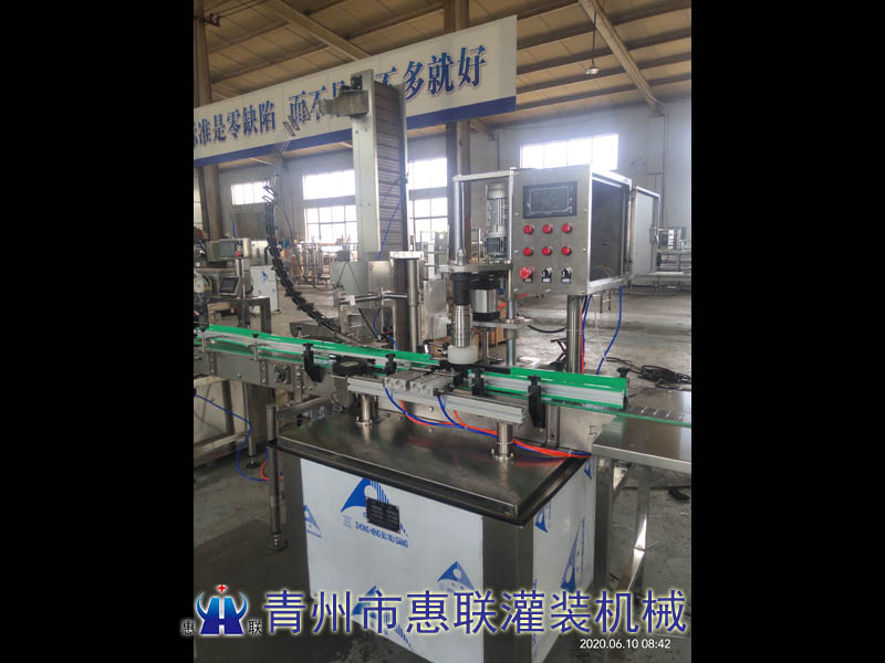 廣口瓶子旋蓋機(jī)