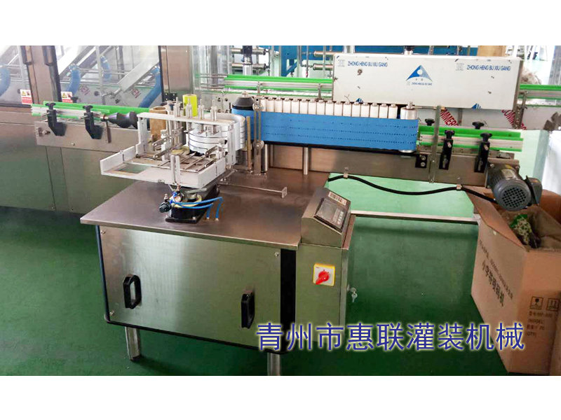 玻璃瓶子漿糊貼標機