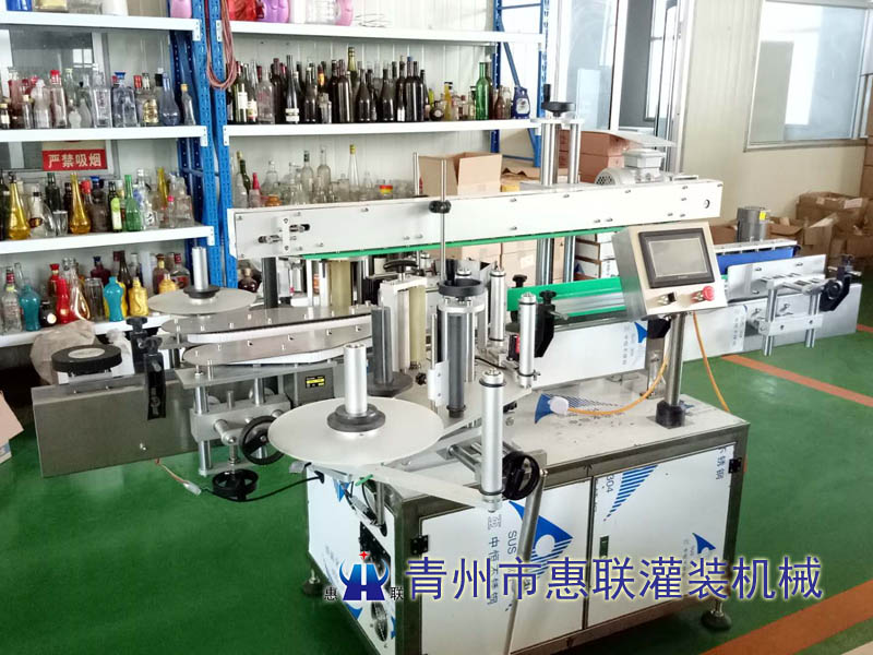 瓶子雙標(biāo)機