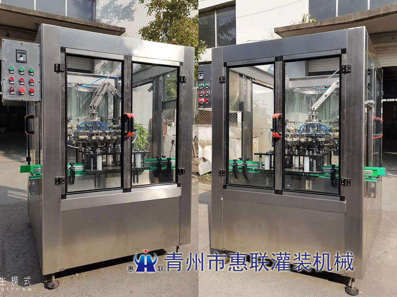 翻轉式酒瓶洗瓶機