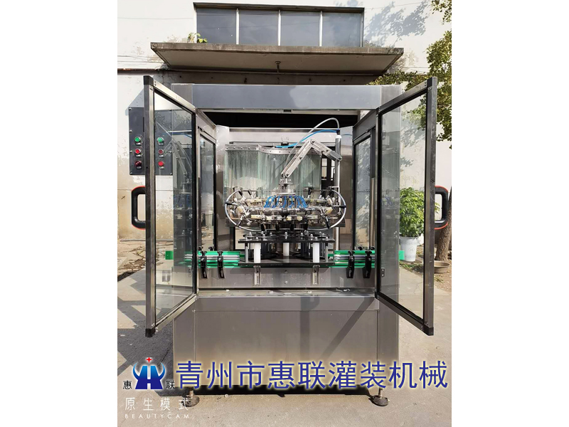 翻轉式洗瓶機 翻轉式洗瓶機