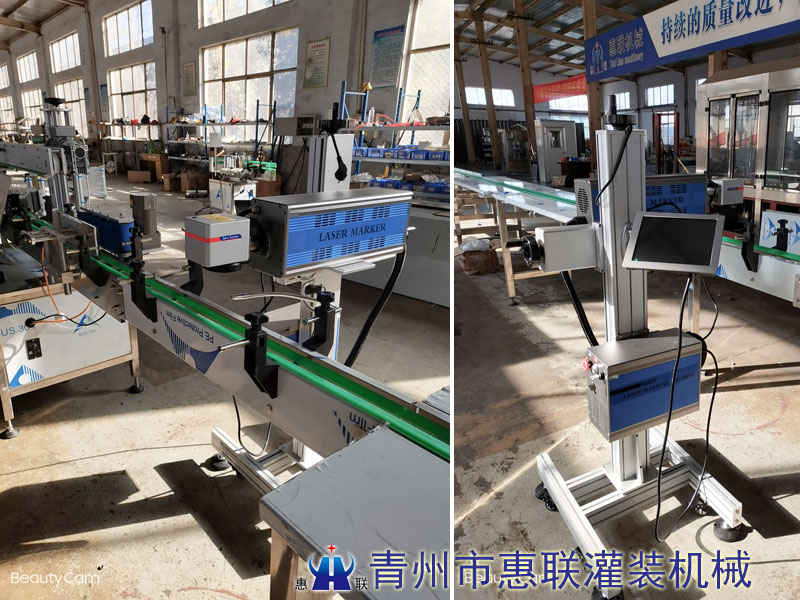 激光噴碼機(jī)