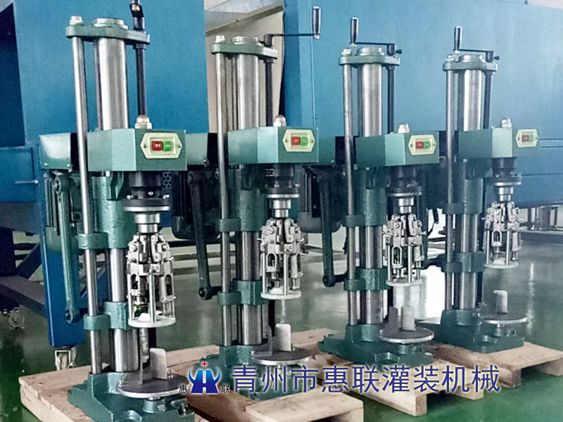 鋁蓋封口機